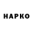 Амфетамин VHQ Tsetso Kantara