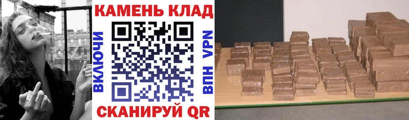 ГАШИШ Premium  как найти наркотики  Набережные Челны 