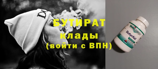 кокаин перу Волосово
