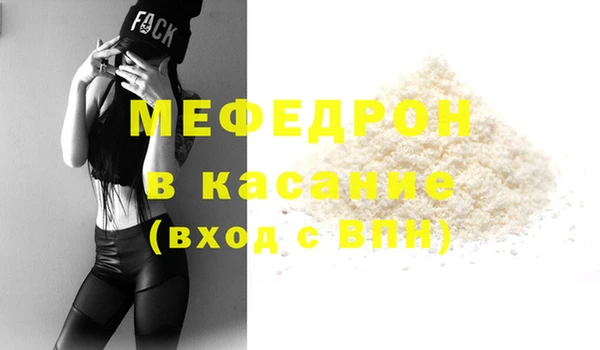 кокаин перу Волосово