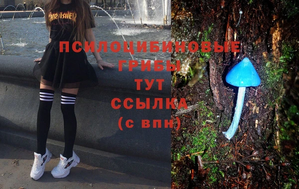 кокаин перу Волосово