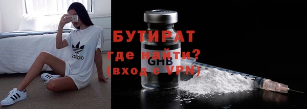 кокаин перу Волосово