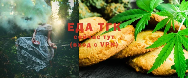 кокаин VHQ Володарск