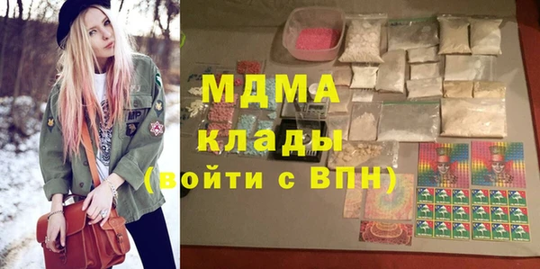 кокаин перу Волосово