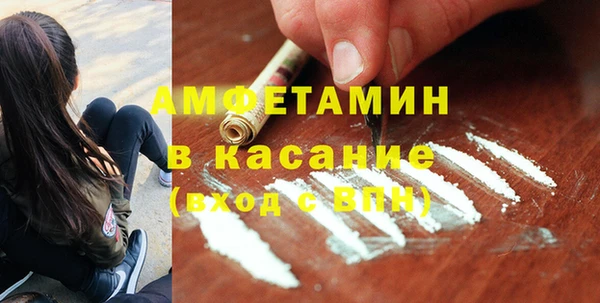 кокаин перу Волосово