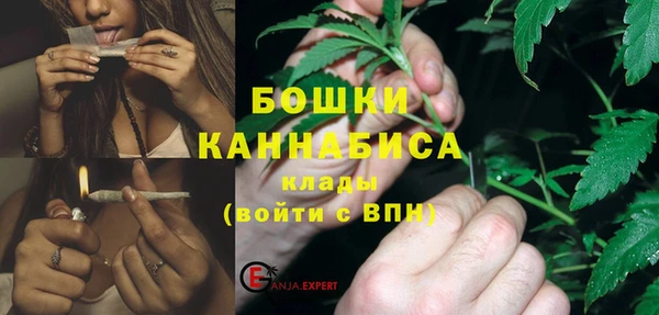 кокаин VHQ Володарск