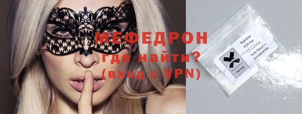 кокаин перу Волосово